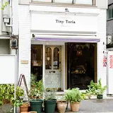 タイニートリアティールーム（Tiny Toria Tearoom）