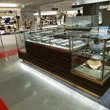 ココシュニック