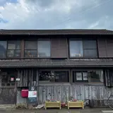 te to ba 手と場