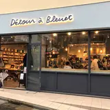 Détour à Bleuet 下北沢店