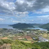 城岳展望台