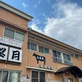 望月