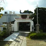 瑞輪寺