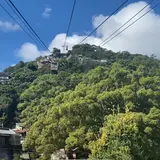 千光寺ロープウェイ山麓駅