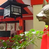 太鼓谷稲成神社 新殿裏奉拝所