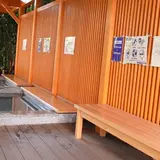 湯田温泉足湯 湯の香通り