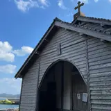 旧五輪教会堂