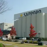 サッポロビール九州日田工場
