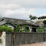 盧纉祥公館