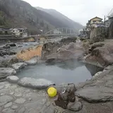 天ケ瀬温泉