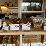 ブーランジュリ シェ ジョルジュ（Boulangerie Chez GEORGES）