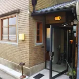 하하하 (ハハハ)