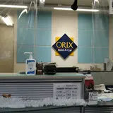 オリックスレンタカー 秋田空港店