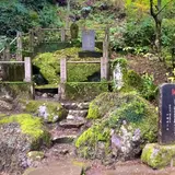 御開山坐禪石