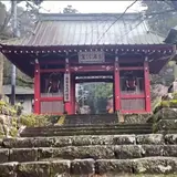 道了尊仁王門