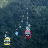 Sun Moon Lake Ropeway Station (Youth Activity Center)