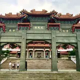 台湾 日月潭文武廟