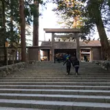 伊勢神宮内宮（皇大神宮）