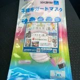 水橋食堂 漁夫