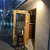 winebar WEST
