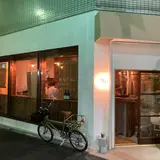 キッチン かねじょう