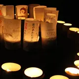 島ヶ原運動広場