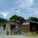 基隆要塞司令部校官眷舎