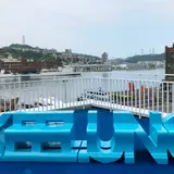基隆東岸商場 E-Square