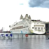 海洋広場