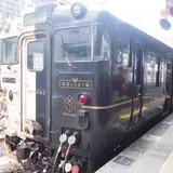 観光列車 指宿のたまて箱