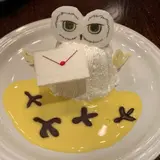 グリル満天星 丸ビル店