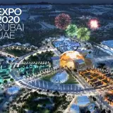 Expo 2020 Dubai