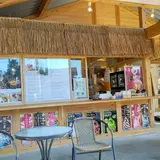 富島屋