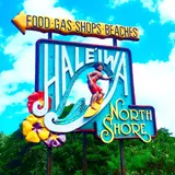 Hale'iwa Town Sign (Boy)