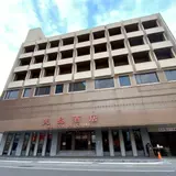 兆品酒店嘉義