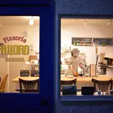 Pizzeria ALLORO ピッツェリア アッローロ