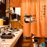 ほてい