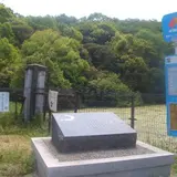摩湯山古墳
