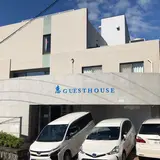 guesthouse 惠