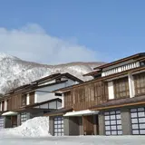 KASARA NISEKO VILLAGE TOWNHOUSE