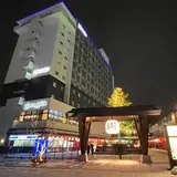 ラ・ジェント・ステイ函館駅前