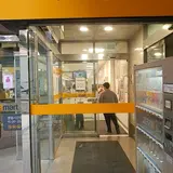 emart 汝矣島店/イーマート ヨイドジョム/이마트 여의도점