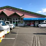 クリーンマートあべ