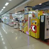 ふぇすたらんど五日市店