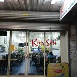Kim Son