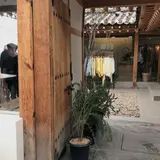 益善洞韓屋村/イクソンドンハノンマウル/익선동한옥마을