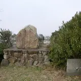 千本つきの歌碑