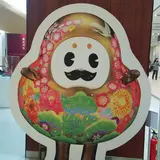 金沢市観光協会