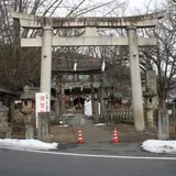 湯福神社