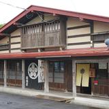 高橋家住宅